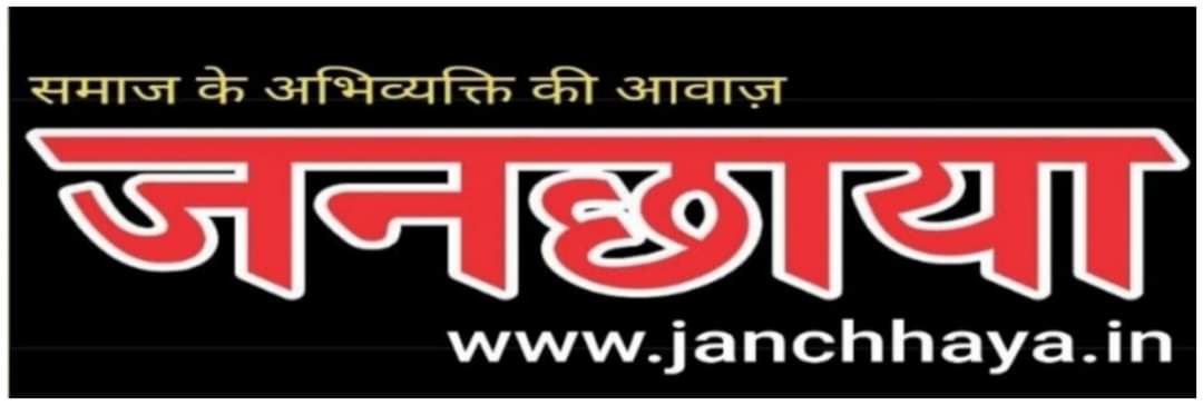 Advertisement Block
