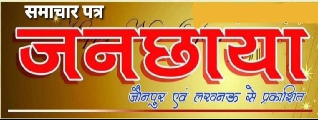 Advertisement Block