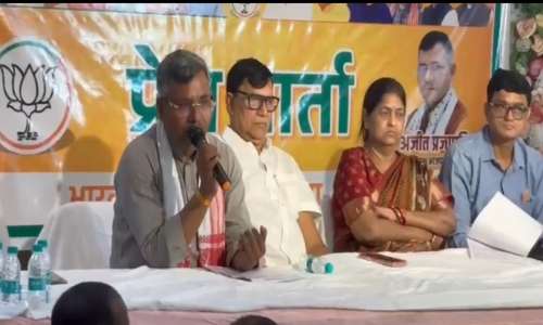 लगातार मिल रही हार से बौखलाई कांग्रेस अपनी राजनीतिक नाकामियों को छिपाने के लिए बार-बार देश की संवैधानिक संस्थाओं पर हमला कर रही है: - अजीत प्रजापति।