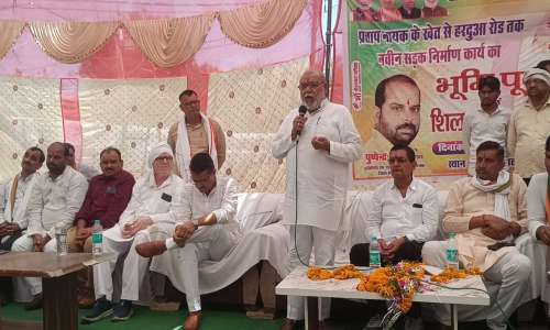 सड़क निर्माण का हुआ भूमि पूजन एवं शिलान्यास।