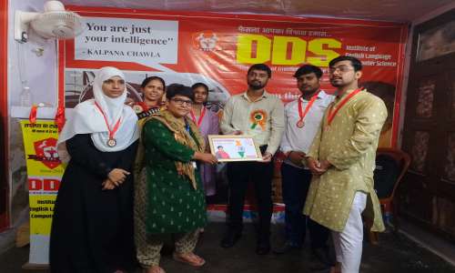 जौनपुर:-  डीडीएस में महिला सशक्तिकरण, अल्पसंख्यक अधिकारों एवं नागरिक बोध पर विद्यार्थियों के बीच सार्थक संवाद