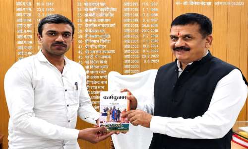 डाॅ. दिनेश चन्द्र सिंह : एक जीवन्त व्यक्तित्व ।