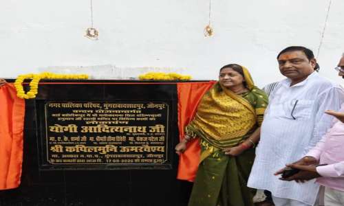 श्री मनोकामना सिद्ध दक्षिण मुखी हनुमान मंदिर के सुंदरीकरण एवं विभिन्न विकास कार्यों का लोकार्पण राज्यसभा सांसद सीमा द्विवेदी ने किया।