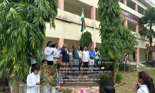 राजेश कुमार महाविद्यालय कोहरे सुल्तानपुर जौनपुर मैं 80वा स्वतंत्रता दिवस बड़ी धूमधाम के साथ मनाया गया ।
