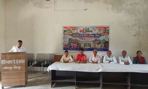 गांधी स्मारक पीजी कॉलेज, समोधपुर में सेवा संकल्प अभियान के अंतर्गत रंगोली प्रतियोगिता आयोजित।