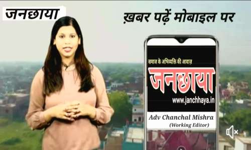 ए आर टी ओ कार्यालय जौनपुर में रिश्वत की मांग के खिलाफ वाहन मालिक ने डंफर को खड़ा कर लगाया जाम।