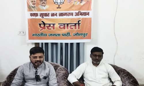 वक्फ के नाम पर सियासी पार्टियां लोगों को बरगलाने का काम कर रही हैं: - पुष्पराज सिंह।