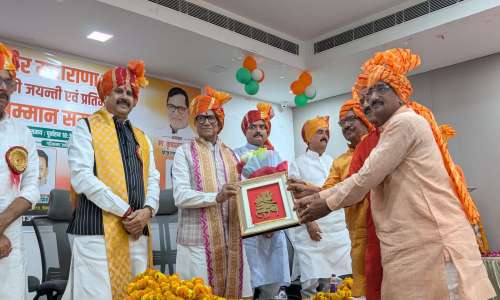 जौनपुर  कलेक्ट्रेट परिसर में स्थित प्रेक्षागृह में राजपूत सेवा समिति द्वारा समाज के मेधावियों को किया गया सम्मानित ।