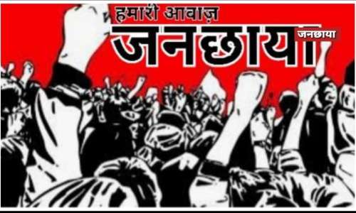 उ0प्र0 भवन एवं अन्य सन्निर्माण कर्मकार कल्याण बोर्ड के अन्तर्गत निर्माण श्रमिकों के  विभिन्न हितकारी योजनाओं के आवेदन कराये जाने संबंधित सूचना।