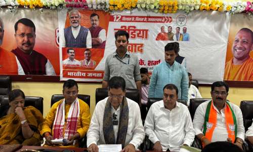 मेक इन इंडिया अभियान के तहत देश में उत्पादन बढ़ा है, जिससे रोजगार के अवसर लगातार बढ़ रहे हैं : - ए के शर्मा।