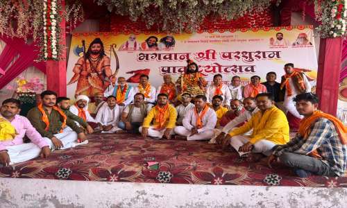 भगवान परशुराम की शोभायात्रा ने मोहा सबका मन,निकली भव्य शोभायात्रा।