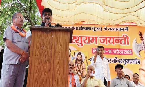 परशुराम जन्मोत्सव की पूर्व संध्या पर परशुराम सेवा संस्थान ने सुजानगंज के गौरी शंकर धाम में किया प्रबुद्ध सम्मेलन।