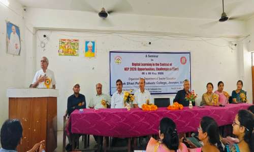 टी डी कालेज में एन ई पी  2020 के परिप्रेक्ष्य में डिजिटल अधिगम पर  संगोष्ठी सम्पन्न।