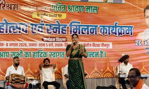 सामाजिक संस्था परिश्रम द्वारा कजरी महोत्सव में गीतों से सावनमय हुआ माहौल, परिश्रम संस्था के कजरी महोत्सव में झूमे लोग।