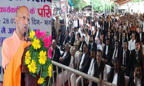 अधिवक्ता समाज के विधिक सलाहकार होने के साथ-साथ न्याय व्यवस्था के सच्चे प्रहरी भी हैं:- मुख्यमंत्री योगी आदित्यनाथ।