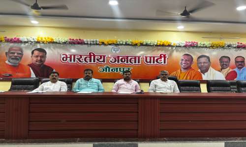 सेवा संकल्प कार्यक्रम के तहत समाज सेवा का संकल्प: - जिला उपाध्यक्ष पंकज मिश्र की अध्यक्षता में संपन्न हुई बैठक।