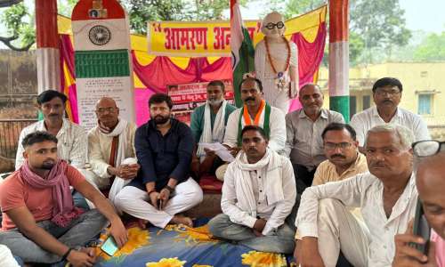 रेल रोको अभियान को मेरा पूर्ण समर्थन :- डॉ प्रमोद कुमार सिंह ।