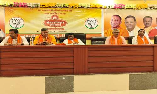 जौनपुर भाजपा जिला कार्यालय पर सेवा संकल्प अभियान की जिला कार्यशाला संपन्न।