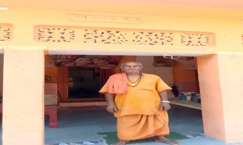 ज्ञान गिरी संत:-  जब मन रमा तो हो गए बैरागी।
