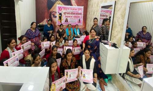 महिलाओ और बच्चियों को आत्मनिर्भर बनाने मे सहयोग करना एक पुनीत कार्य है :- अनीता सिंह।