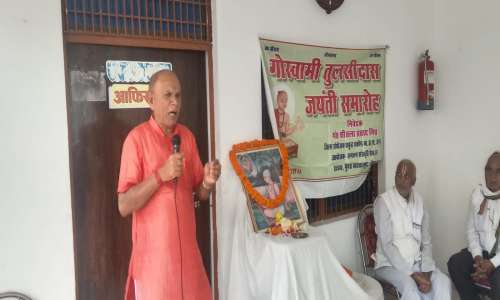 तुलसी का रामचरितमानस सभी ग्रंथों का सार तत्व।