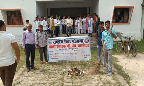 सेवा संकल्प अभियान के तहत समोधपुर  पीजी कॉलेज में स्वच्छता कार्यक्रम आयोजित।