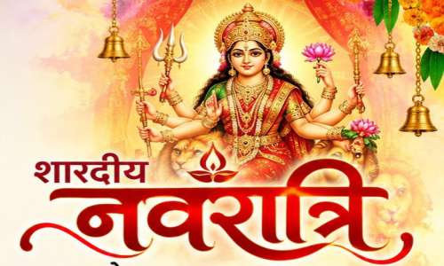 पंडित मनोज त्रिपाठी ने बतायी पवित्र शारदीय नवरात्रि के अष्टमी ,नवमी व दशमी तिथियों की सुनिश्चिता एवं पूजनविधि।