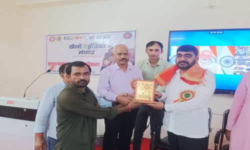 खेलो इंडिया संवाद कार्यक्रम के लिए सल्तनत बहादुर महाविद्यालय कैटेगरी बी में चयनित।