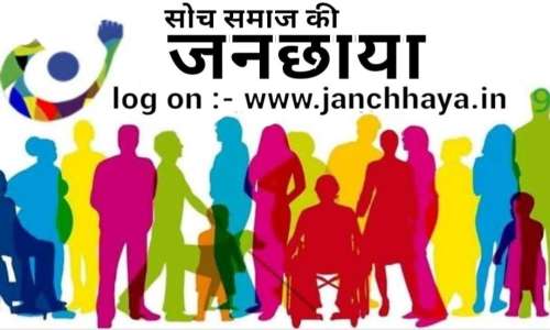 तेज रफ्तार बस ने स्कूल वैन में मारी टक्कर, कई छात्र घायल।