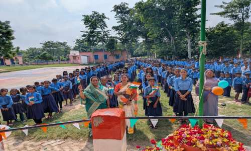 मोतिहारी के जी एम एस कटारिया में कुम्भ करुणा ट्रस्ट ने मनाया स्वतंत्रता दिवस, बच्चों ने दी शानदार प्रस्तुति।