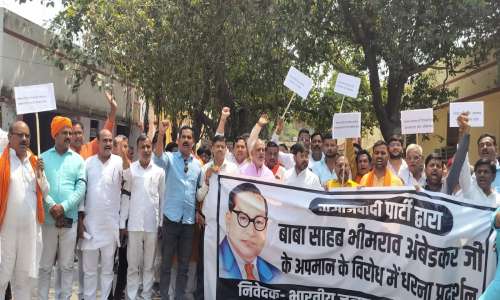 अखिलेश यादव हमेशा बाबा साहेब का अपमान करते रहे हैं भीमनगर का नाम बदलकर जिला सम्भल कर दिया : - पुष्पराज सिंह।